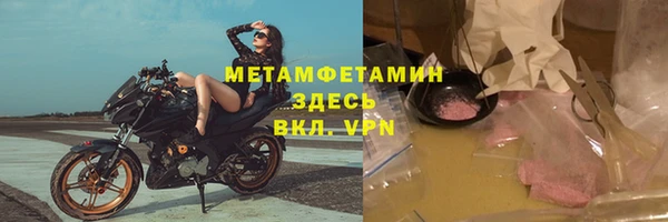 героин Вяземский